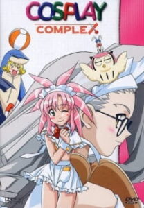 Cosplay COMPLEX: Extra Identification — okładka anime