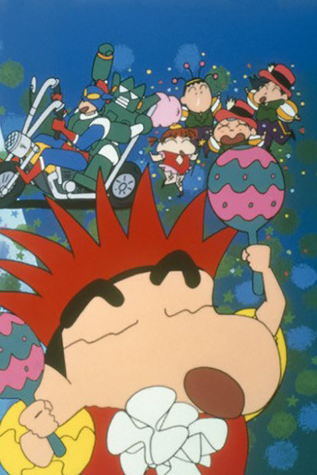 cray shin paradise made in saitama