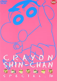 crayon shin chan specials