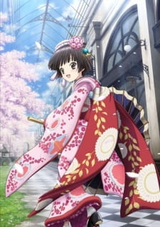 Okładka anime Croisée in a Foreign Labyrinth OVA