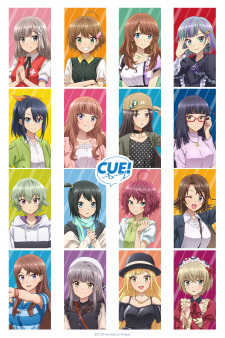 Okładka anime CUE!