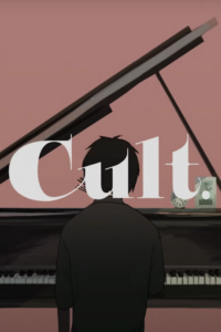 cult okladka 1