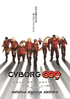 Okładka Cyborg 009 Call of Justice 2 z drużyną cyborgów przygotowaną do walki