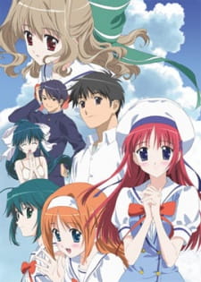Okładka anime D.C.S.S: Da Capo Second Season Omake