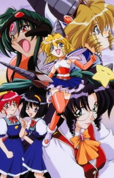 Okładka anime D4 Princess
