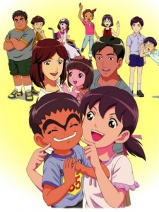 dai chan daisuki