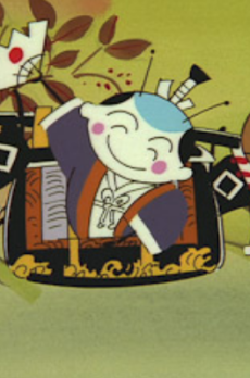 daimyou gyoretsu okladka