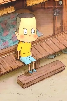 daisuki tte imi dayo okladka