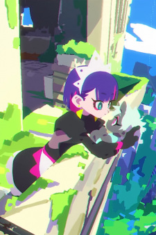 Okładka anime DARKEN