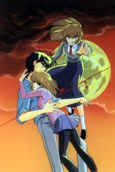 Okładka anime Darkness of the Sea