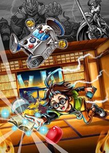 dasshutsu gasshapon