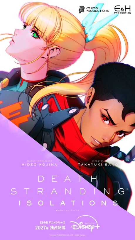 death stranding isolations working title