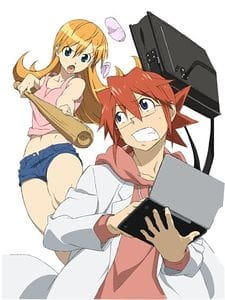 Okładka anime Denpa Kyoushi