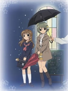 Okładka anime Di Gi Charat: Winter Garden