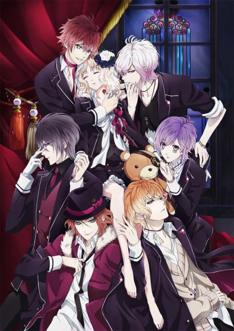 Yui Komori w otoczeniu sześciu braci Sakamaki - okładka anime Diabolik Lovers