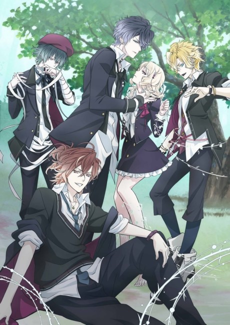 Yui Komori otoczona czterema braćmi Mukami - okładka anime Diabolik Lovers More, Blood