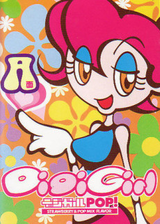 digi girl pop strawberry pop mix flavor