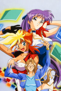 Dirty Pair Flash 2 — okładka anime