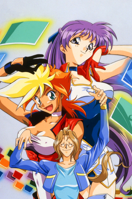 dirty pair flash 2 okladka