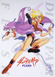 Dirty Pair Flash — okładka anime