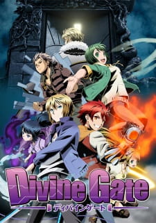 Okładka anime Divine Gate
