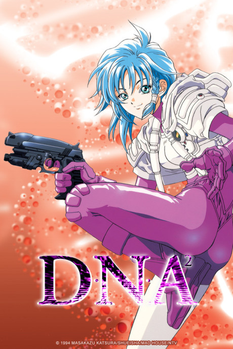dna ova 1