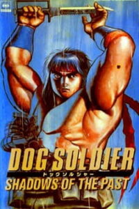 dog soldier okladka