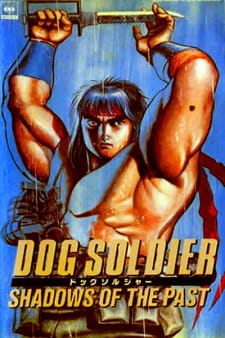 Uzbrojony John Kyosuke na okładce anime Dog Soldier