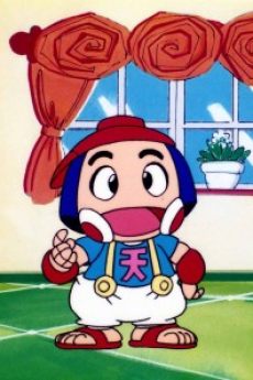 dokkan robotendon