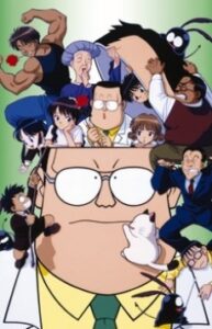 Startling Doctor — okładka anime