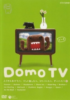 domo tv