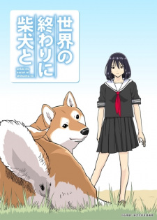 Okładka anime Doomsday With My Dog