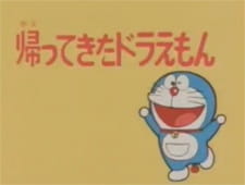 Okładka anime Doraemon: Doraemon Comes Back
