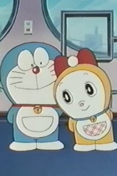 doraemon eigo kyoushitsu okladka