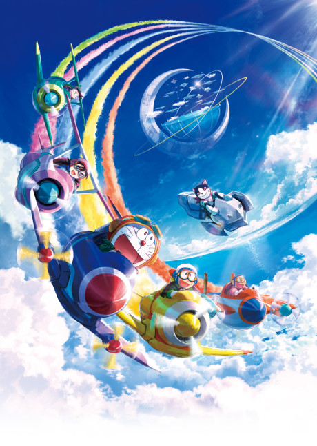 doraemon nobita to sora no utopia
