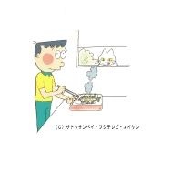 dotanba no manners