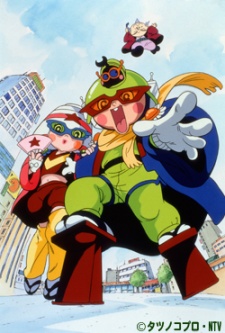doteraman