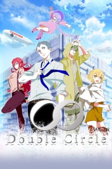 Okładka anime Double Circle