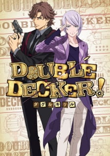Okładka anime Double Decker! Doug & Kirill: Extra