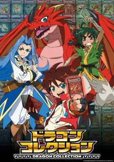 Okładka anime Dragon Collection