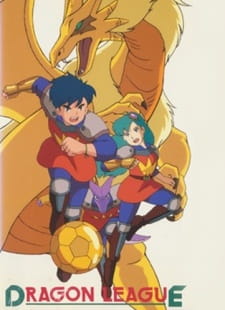 Okładka anime Dragon League