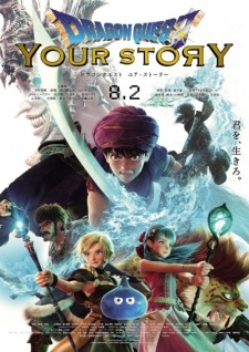 Okładka anime Dragon Quest: Your Story
