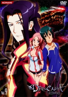 Okładka anime Dragonaut: The Resonance - Kotou - Tozasareta Kyousoo