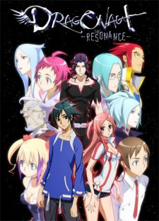 Okładka anime Dragonaut - The Resonance
