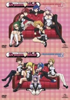 Okładka anime Dream C Club Pure Songs Clips