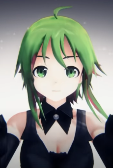 dream creator feat gumi okladka