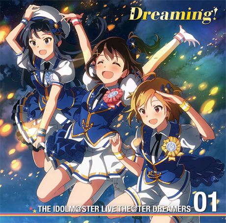 dreaming animation pv okladka