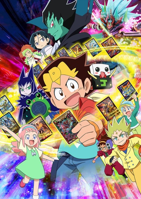 duel masters king