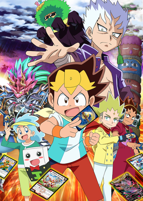 duel masters king