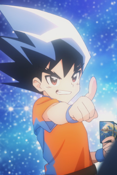 duel masters special movie do ka okladka
